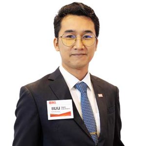 แมน สร้างโรงงาน